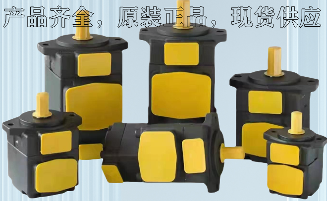 <a href='http://m.cagafopxe.cn' target='_blank'><u>YUKEN葉片泵</u></a>