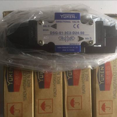 Yuken<a href='http://m.cagafopxe.cn' target='_blank'><u>油研電磁閥</u></a>廠家