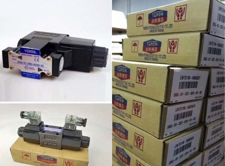 <a href='http://m.cagafopxe.cn' target='_blank'><u>油研電磁換向閥</u></a>DSG系列