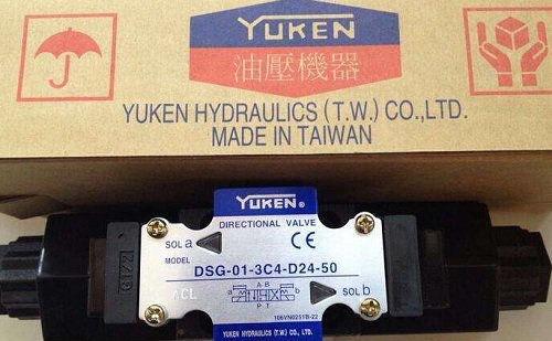 臺(tái)灣<a href='http://m.cagafopxe.cn' target='_blank'><u>油研電磁換向閥</u></a>dsg-01-2b2-d24-n1-51T