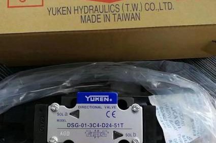 臺灣<a href='http://m.cagafopxe.cn' target='_blank'><u>油研電磁閥</u></a>